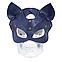 Маска кішки LOVECRAFT блакитна, фото 4