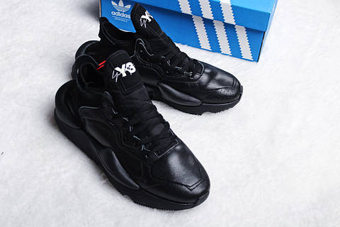 Adidas chunky deals
