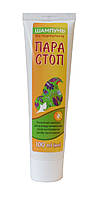 ПАРАСТОН шампунь проти вошей і гнид профілактика педикульозу 100 мл Еколек