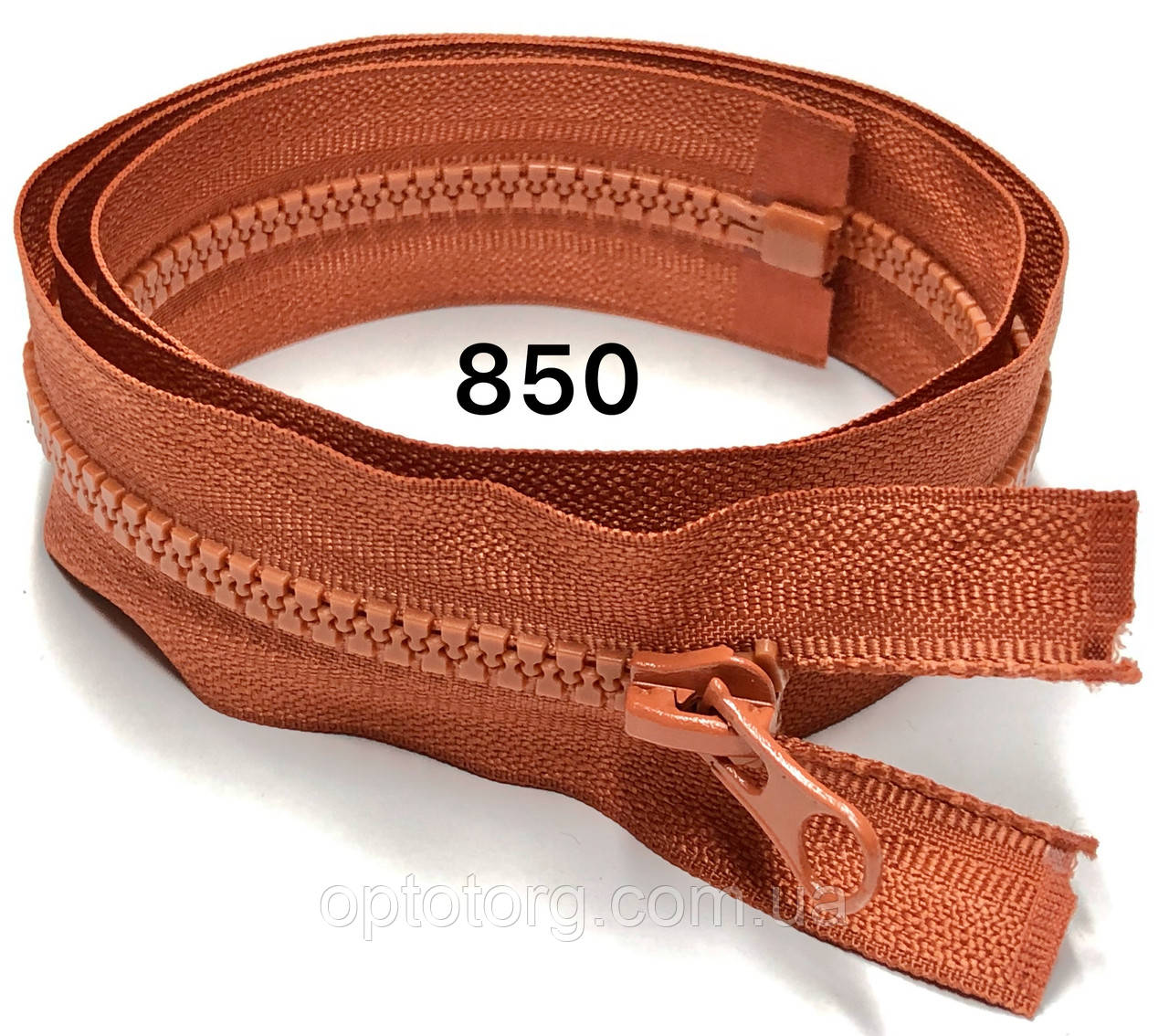 Блискавка Теракотова №5 40см тракторна одинарна роз'ємна