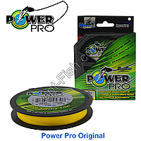 Power Pro Original