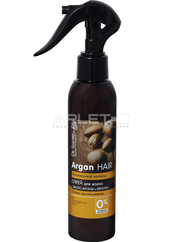 Спрей для волосся з маслом аргана і кератином (Розкішні волосся) - Dr.Sante Argan Hair