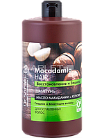 Шампунь (Восстановление и Защита) Dr.Sante Macadamia Hair 1000мл.