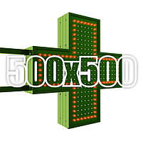 Світлодіодні аптечні хрести. Розмір 500х500 мм