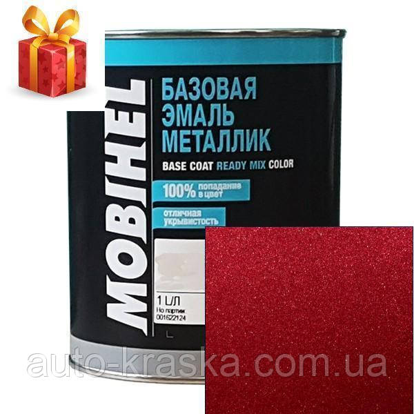 Автофарба (автемаль) Mobihel металік Малина 1л.