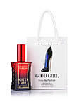 Carolina Herrera Good Girl 50 мл