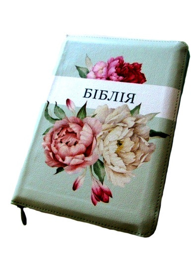 Біблія 055 zti півонії, застібка, індекси Піони (арт. 1015652)