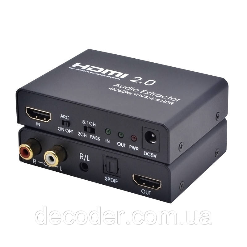 HDMI 2.0 Audio Digital Extractor ARC 4K/60Hz Преобразователь Конвертер ...