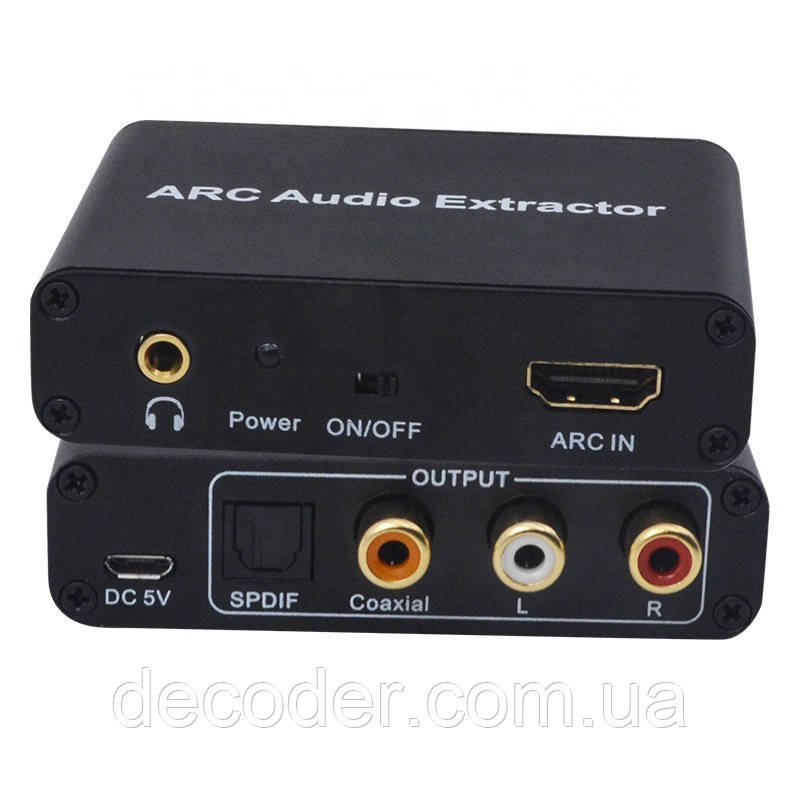 Адаптер HDMI ARC перетворювач екстрактор конвертер аудіо звуку в 5.1 Toslink / Коаксіальний + Аналоговий стерео 2.0 RCA тюльпани /