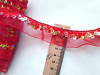 Тесьма декоративная, Тесьма-рюш рюша еластичная с пайетками. Червона з перламутровими блиск., 2.5 см