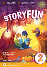 Storyfun Second Edition 2 (Starters) student's Book with Online Activities and Home Fun Booklet / Підручник