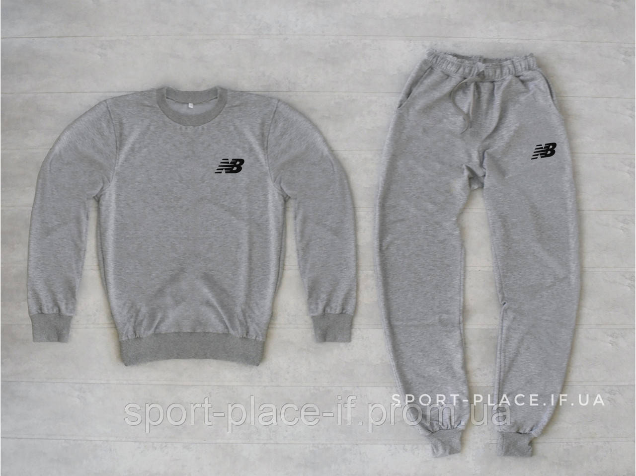 Чоловічий спортивний костюм New Balance (Нью Беланс) світло сірий світшот , штани (толстовка лонгслив худі)