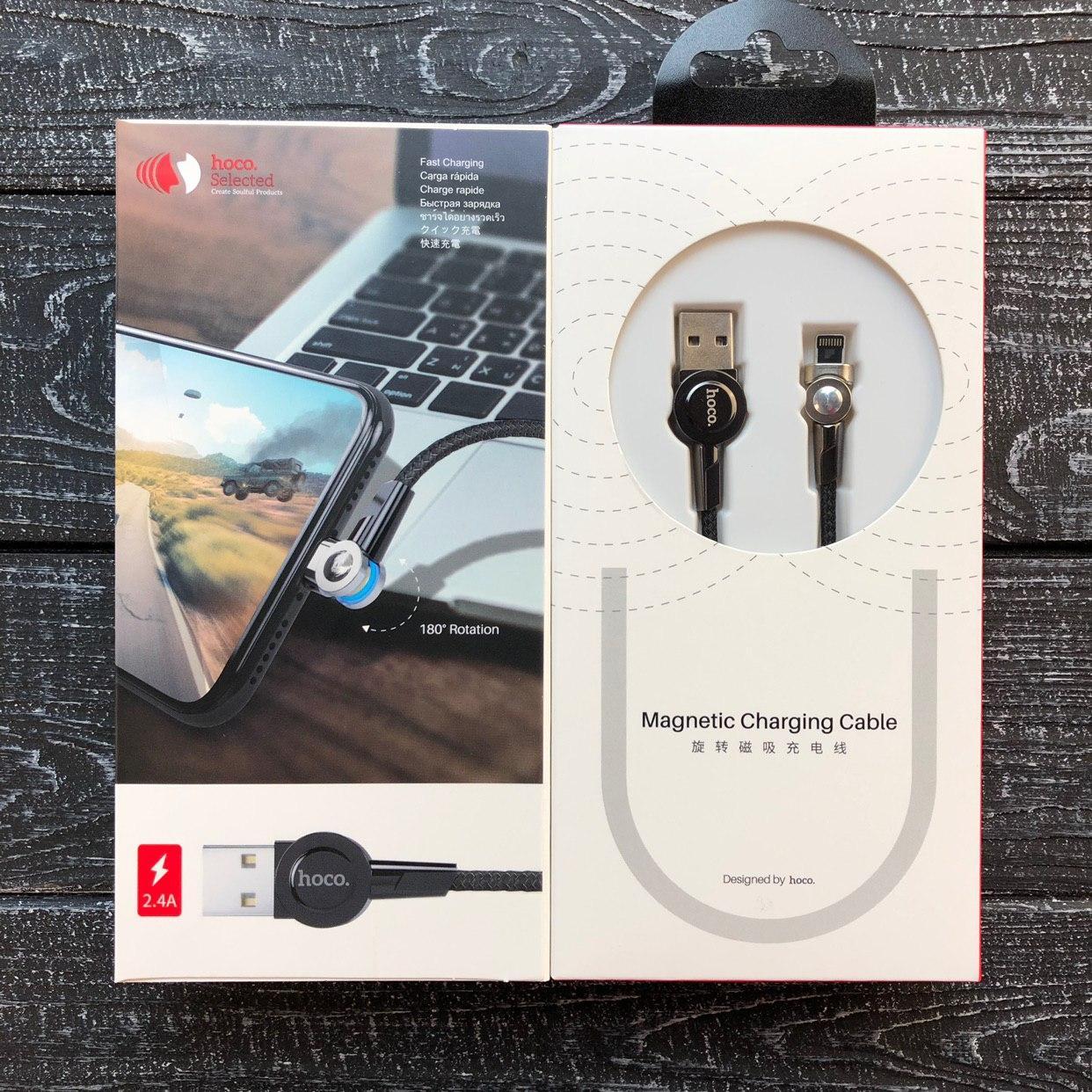 Кабель HOCO S8 Magnetic charging cable Lightning