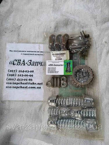 Ремкомплект корзины сцепления МТЗ (колпачок+резинки), цена 360 грн ...