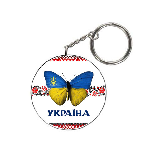 Круглий брелок на ключі 12 шт.