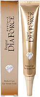 Сироватка для шкіри навколо очей з золотом Rearar Diaforce Perfect Care Eye Serum 30 мл (8809501400010), фото 3