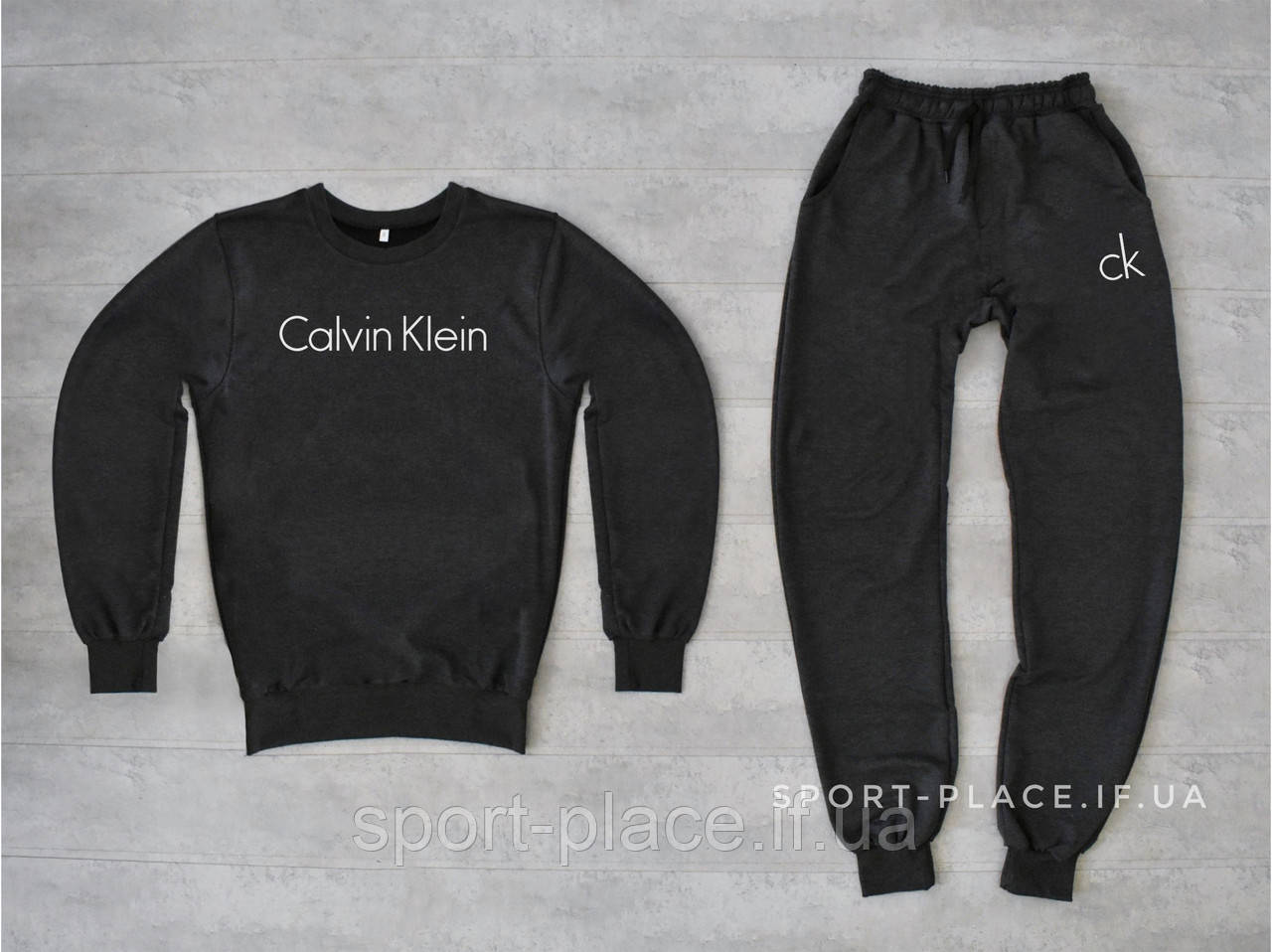Чоловічий спортивний костюм Calvin Klein (Кельвін Кляйн) темно сірий світшот , штани (толстовка лонгслив худі)