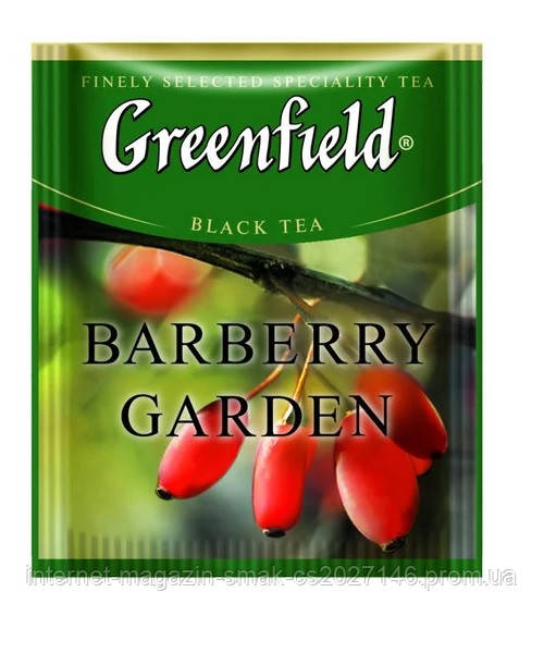 Чай Greenfield Barberry Garden (HoReCa), 100 пакетів