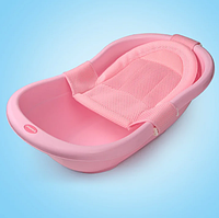 Гамак для купания новорожденного Розовый (27070)