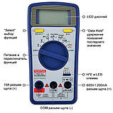 Цифровий мультиметр TOPTUL EAAB0260E (Тайвань), фото 4
