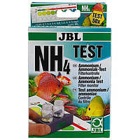 JBL test NH4 (на вміст амонію)