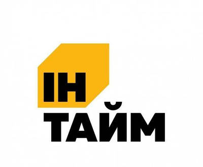 У тестовому режимі робимо відправку интаймом!