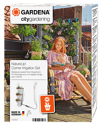 Кутовий набір для поливання для вертикального садівництва GARDENA NatureUp
