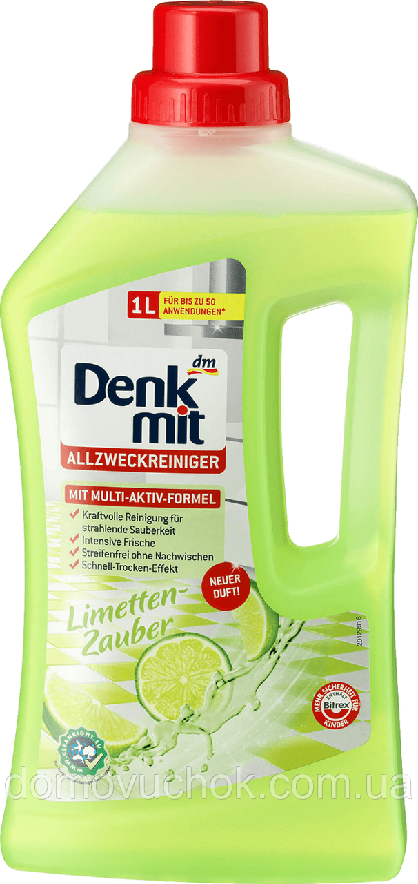 Универсальное моющее средство DENKMIT Limetten-Zauber 1 л: продажа .