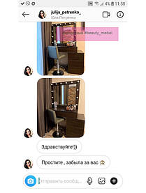 Столик для макияжа с тумбой, стол визажиста с зеркалом и подсветкой 3