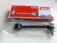 Тяга задньої підвіски поперечний (развальная) Hyundai Sonata YF, Kia Optima, фото 1