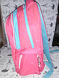 Підлітковий Рюкзак 552294 LITE Вінкс ТМ Yes 42*30*12 див. Україна, фото 3