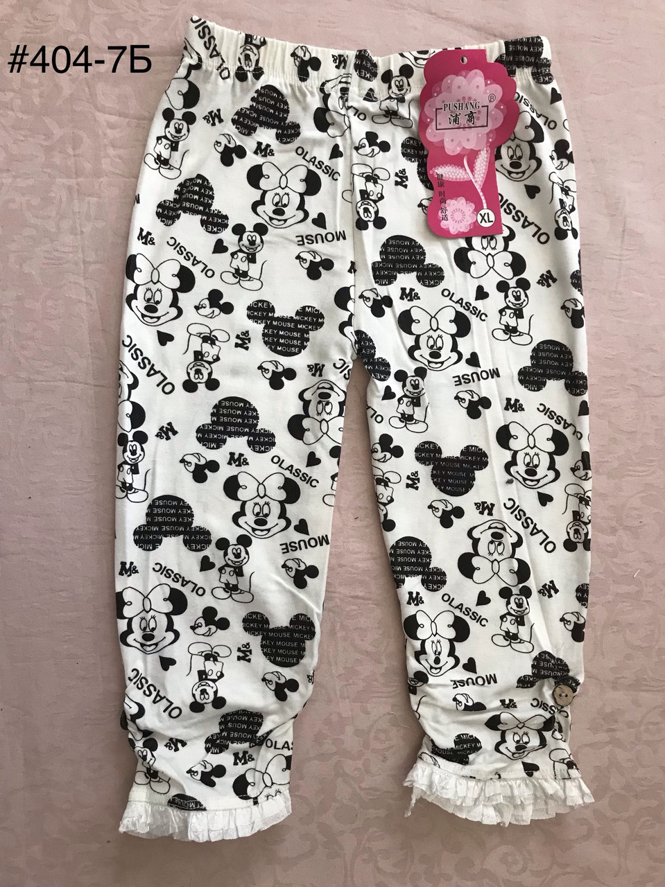 Дитячі бриджі бавовна