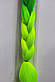Канекалон омбре яскравий для плетіння кіс зелено лимонний, фото 3