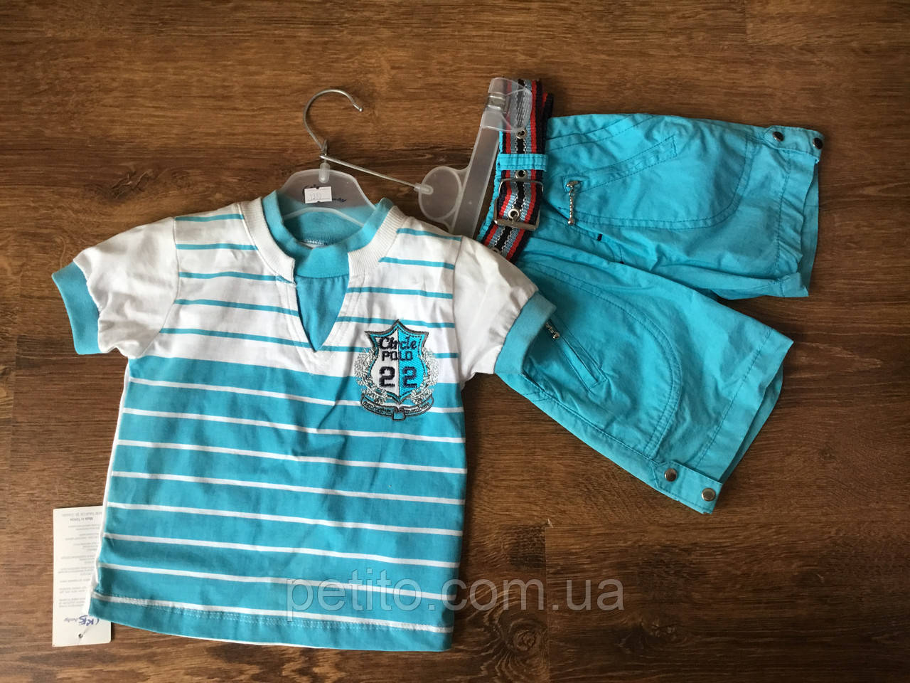 Яскравий костюм для хлопчика на літо в бірюзовому кольорі, фото 1