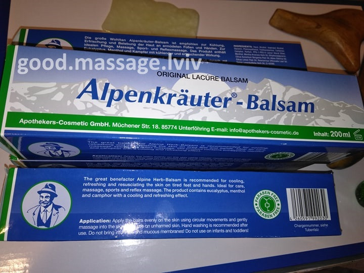 Alpenkräuter-Balsam Мазь для суглобів м'язів 200 мл, фото 1