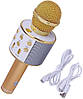 Бездротовий акумуляторний караоке мікрофон Wster Bluetooth 25 см Золотий (KTV-L18), фото 4