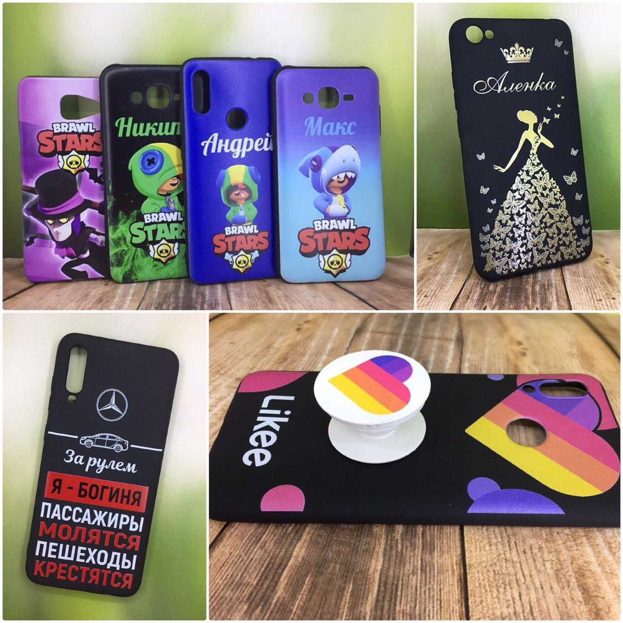 Чохол з картинкою для Iphone 7 (з принтом, з фото, іменний)