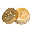 Гідрогелеві патчі з золотим комплексом +5 - PETITFEE Gold Hydrogel Eye Patch, фото 4