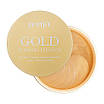 Гідрогелеві патчі з золотим комплексом +5 - PETITFEE Gold Hydrogel Eye Patch, фото 5