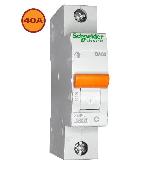 Автомат Schneider Домовий ВА63 40А (автоматичний вимикач) 1-полюсний 11207