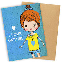 Открытка с конвертом "I love Ukraine" 11х15см