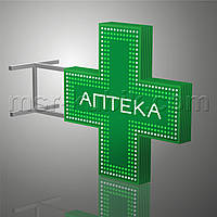 Аптечний хрест 900х900 мм світлодіодний двосторонній. Серія "Chemist's"