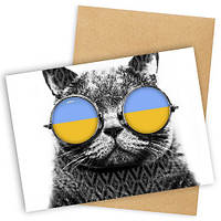Открытка с конвертом "Кот в очках Ukraine" 11х15см