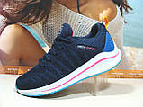 Жіночі кросівки BaaS Neo - 5 сині 38 р., фото 3