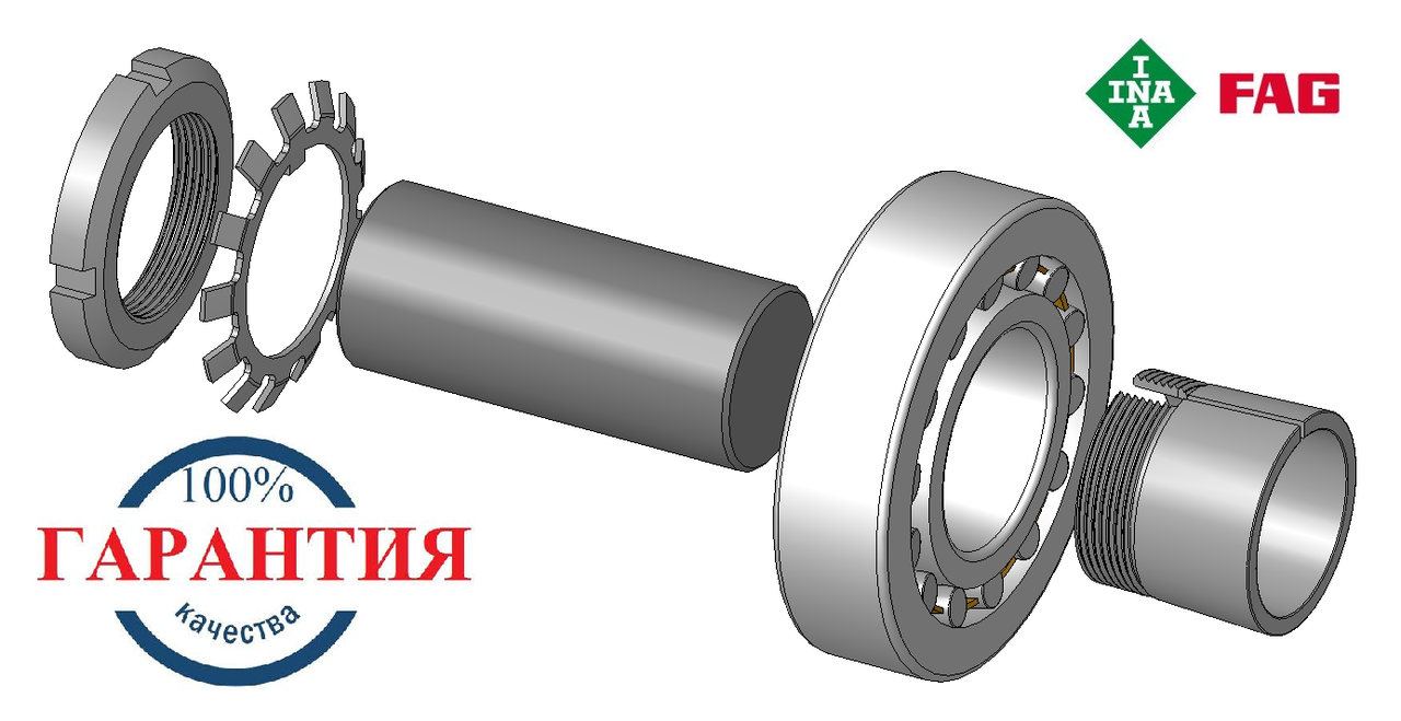 Закріплювальна втулка H 3126 FAG