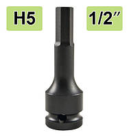 Бита ударна шестигранна 1/2" 5 мм. 14004 JBM