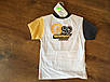 Легка літня футболка для хлопчика, фото 2
