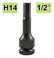 Біта ударна шестигранна 1/2" 14 мм. 14010 JBM