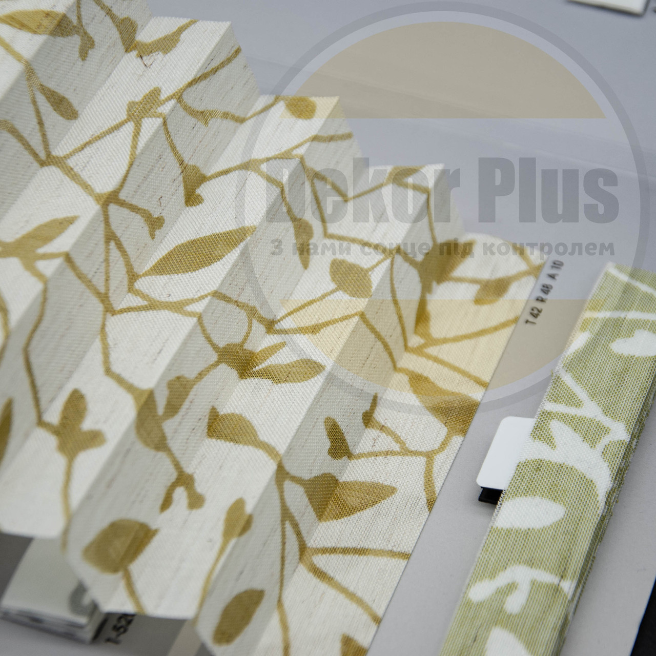 Штори плісе Shoot (2 варіантa кольору), фото 1