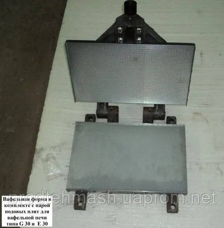 Плити та запчастини на вафельну піч G30 NAGEMA, фото 1